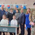 В Красноярском крае открыли Парты Героев