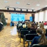Мария Кондрашова: «Курская молодежь – особенная, у нее отзывчивые сердца»