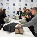 Городские партийцы отправили очередной гуманитарный груз бойцам спецоперации