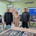 Выставка «Герои и подвиги: мои земляки – Герои России» проедет по ЛНР победными маршрутами Красной армии