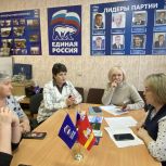В Уйском округе прошёл Единый день приёмов участников СВО и их семей