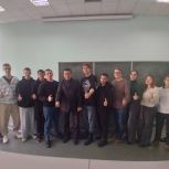 День студента: «Единая Россия» провела интеллектуальную викторину