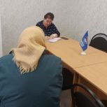 Единороссы продолжают активно взаимодействовать с населением через личные приемы
