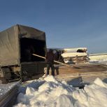 Из Пермского края в зону СВО направлен гуманитарный груз с материалами для обустройства позиций