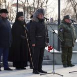 Россошанские единороссы приняли участие в памятном мероприятии