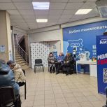 «Цифровые волонтеры» запустили пилотный проект по консультациям по Госуслугам для жителей Мелитополя