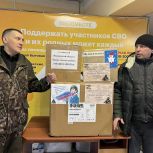 Гуманитарная помощь для участников СВО: дизельный генератор и медикаменты переданы медицинскому взводу