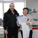 «Единая Россия» поблагодарила миасских предпринимателей за участие в акции «СВОих не бросаем»