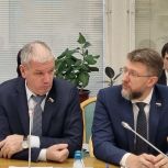 Законодатели меняют границы особо охраняемых территорий