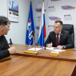 «Единая Россия» приглашает орловцев на еженедельные приемы граждан