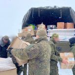Активисты запада Москвы доставили помощь на линию соприкосновения