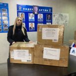 Новая партия гуманитарной помощи отправлена в Ясиноватую и Авдеевку из Верхнеуральска