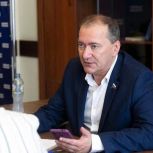 Прием Дмитрия Белика по вопросам социальной поддержки состоится 3 февраля