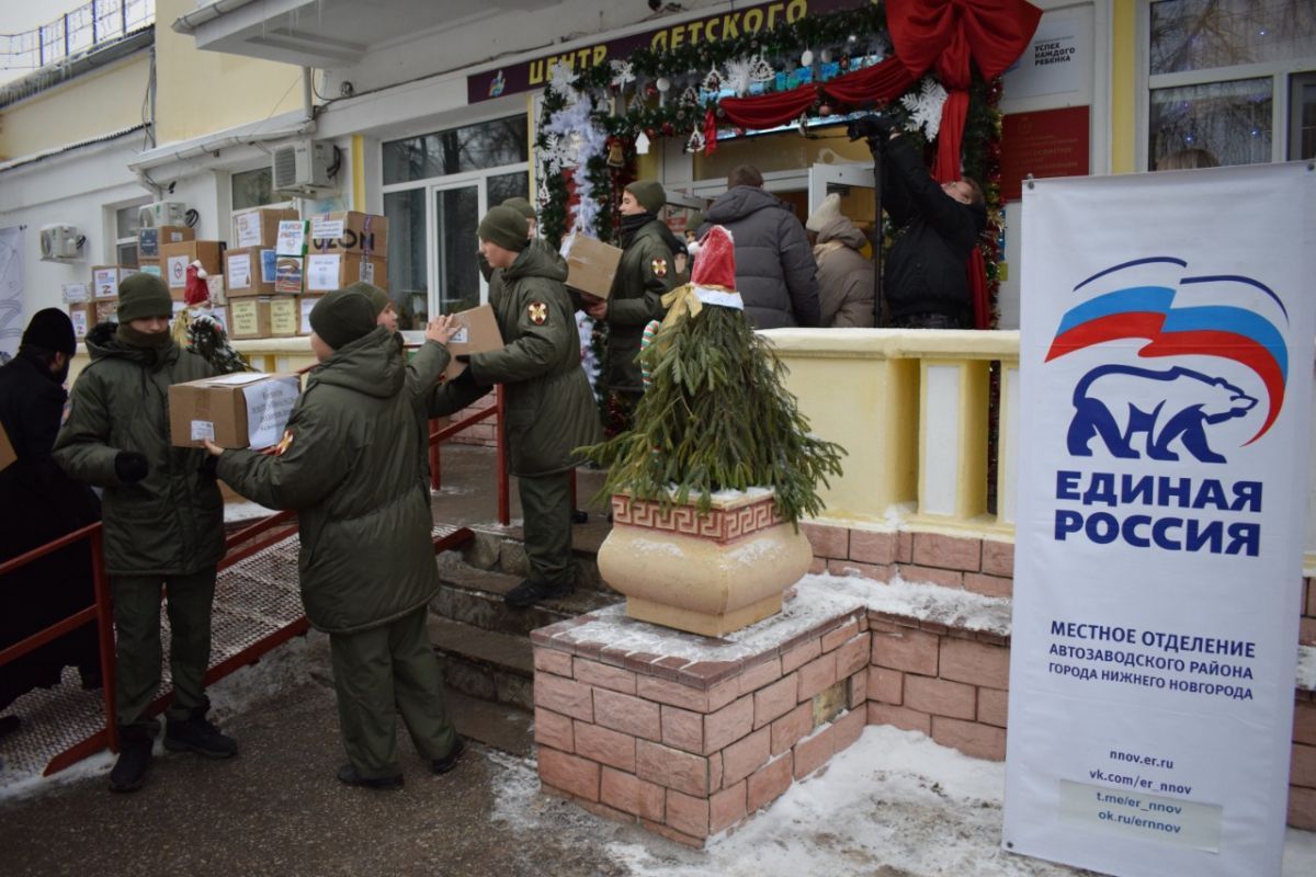 «Единая Россия» сформировала в регионах гуманитарные грузы для участников СВО