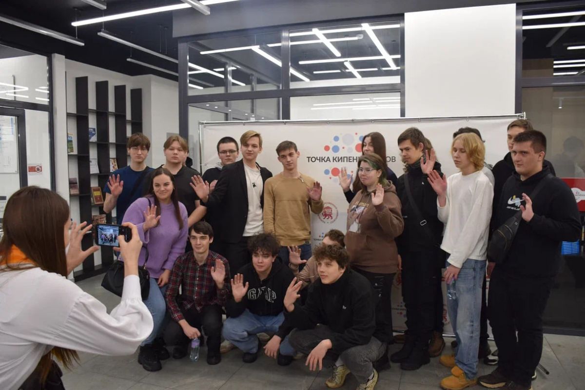 В Пскове при поддержке "Единой России"  прошел фестиваль компетенций для студентов