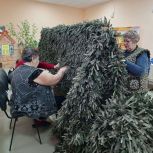 В Доме культуры посёлка Вольновка продолжается работа для помощи защитникам