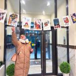 В Ханты-Мансийске партийцы провели конкурс по украшению подъездов «Новогодняя парадная»