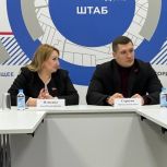 Депутаты «Единой России» помогут увековечить память участника СВО и кавалера Ордена Мужества Сергея Александровича Панасюк
