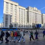 «Единая Россия» внедрит единую систему поддержки детских и молодёжных НКО
