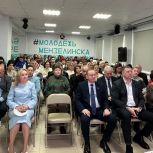 В Мензелинске обсудили развитие приоритетных направлений