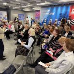 Старшее поколение Приморья учится финансовой грамотности у экспертов крупного банка