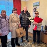 Партийцы Камчатки навестили живущих в регионе жителей блокадного Ленинграда и вручили им подарки от «Единой России»