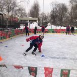 В Татьянин день активистки «Женского движения Единой России» организовали на катке в Выхино-Жулебине праздник для молодежи