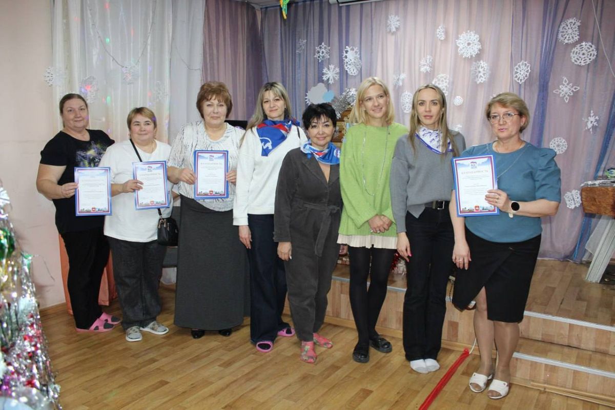 Миасские единороссы поздравили с Новым годом воспитанников реабилитационного центра «Мы вместе»