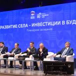 Александр Двойных: партийный проект «Российское село» в 2025 году охватил свыше миллиона человек