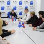 Для студентов провели исторический экскурс