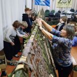 Продолжается поддержка бойцов: маскировочные сети, именные посылки отправлены на фронт
