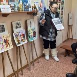 «Единая Россия» провела для школьников села в ЯНАО лекцию о мифах и легендах коренных народов страны