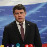 «Единая Россия» усилила меры по борьбе с кибермошенничеством