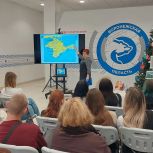 «Единая Россия» организовала для воронежских студентов открытый урок отечественной истории