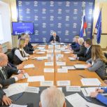 Александр Гусев провел заседание президиума регионального политсовета партии «Единая Россия»