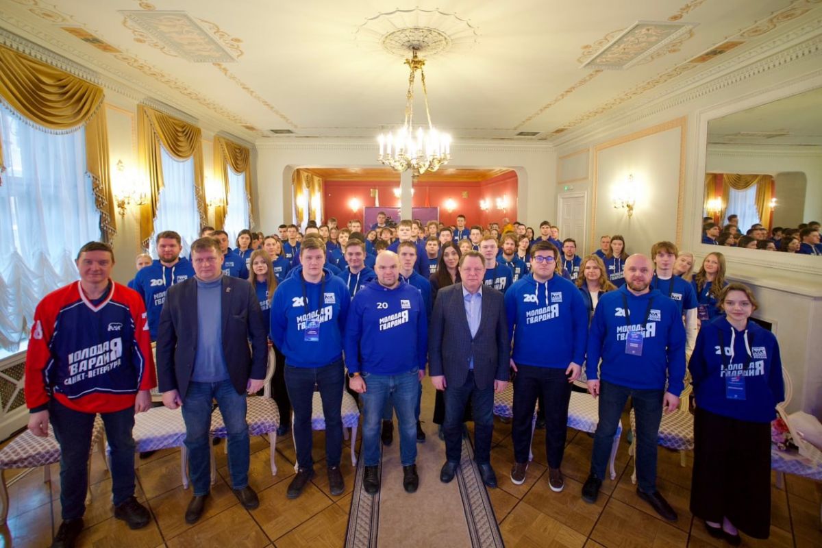 Алина Федорова представила Псковскую область на встрече руководителей «Молодой Гвардии» СЗФО