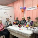 Участницы «Женского сЕРдца» провели познавательную викторину для сельчан Росташи