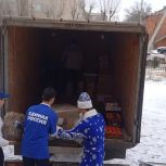 Южно-Сухокумское местное отделение «Единой России» отправило гуманитарный груз в зону проведения специальной военной операции