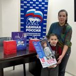 Тимур Сулейменов исполнил новогоднюю мечту маленькой Амелии из Муравленко