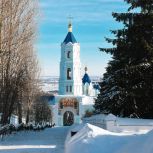 Пусть крепость духа и мудрость служат нам всем во благо