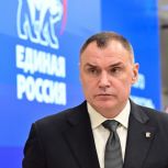 Поздравление cекретаря Марийского регионального отделения партии «Единая Россия», Главы Республики Марий Эл Юрия Зайцева с Новым годом