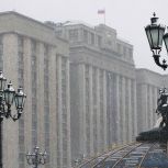 «Единая Россия» обеспечит введение дополнительных социальных гарантий для ветеранов боевых действий