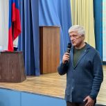 Память о герое СВО увековечили в песне и школьном музее Москвы