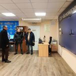 Партийцы в Костроме проверили работу ключевых объектов жизнеобеспечения