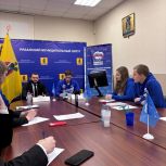 В Рязанском округе открыли местное отделение «Молодой Гвардии Единой России»