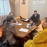 Доступная среда - общая задача: в Вологде общественники пополнили ряды Партии