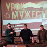В школах Краснинского округа провели «Уроки мужества»