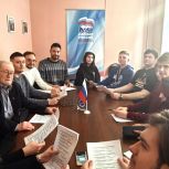 «Единая Россия» провела в Москве историческую викторину ко Дню Республики Крым