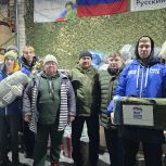 «Единая Россия» Прикамья отправила очередной гуманитарный груз для участников СВО