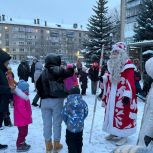 «Единая Россия» и депутаты Челябинской гордумы подарили жителям Тракторозаводского района новогодние праздники